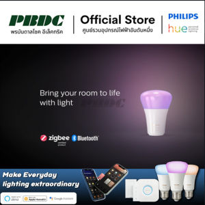 Philips Hue LightStrip Plus Set 3M กับ Bluetooth ไฟเส้นเปลี่ยนสีอัจฉริยะ ชุดความยาว 3 เมตร รวม อะแด็ปเตอร์