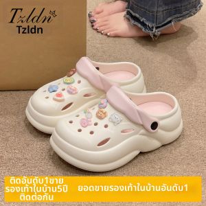 TZLDN | Non-slip Anti-odor Thick Sole Clogs Sandals for Summer