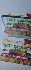 (combo 2 cái) Thớt sạch kính cường lực 2 mặt P Home chính hãng