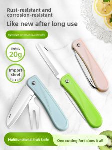 CMGF | Multi-Function Folding Portable Fruit Knife