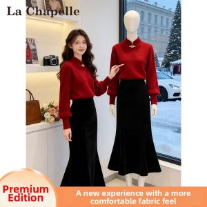 La Chapelle | Black Velvet Thickened Long Skirt with Mermaid Hem