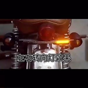 Dải LED đuôi xe tích hợp xi nhan