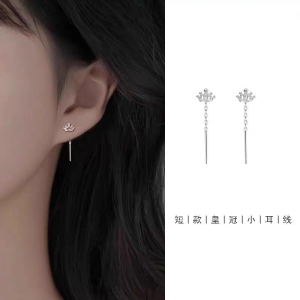 S925 Sterling Silver Crown Hanging Earrings Female 2024 New Arrival Accessible Luxury Special-Interest Design Minimalist Tassel Earrings Fancy Earrings