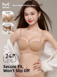 MiiOW | Strapless Non-slip Gathering Bra