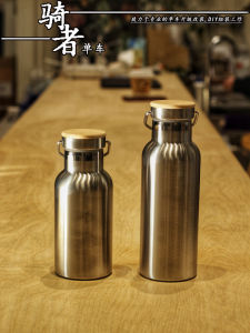 GTC YanChen 500ml 304 Stainless Steel Vintage Bicycle Riding Water Bottle Wood Lid Cycling Hydration Cup Bike Water Bottle