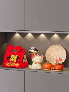 MEIWEISI | Fortune Persimmon Decorative Item