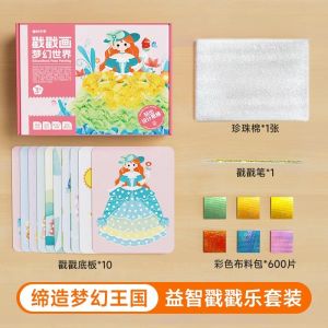 Educational Stamp Painting Gift Kids Handmade DIY Fun Hand-Painted Dream Princess Dress-up Toy Creative Poke