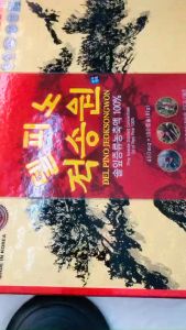 Tinh dầu thông đỏ chính phủ