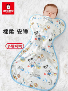 Bobdog Pure Cotton Baby Sleeping Bag Spring Autumn Newborn Infant Comforter Anti-Kick Four Seasons Universal Baby Sleepwear