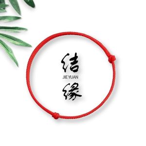 Cotton Linen Bracelet for Men and Women Treasure Sacrament National Wind Style Fruit Pattern Weaving Process Freshly Baked