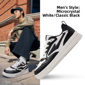 Erke | Black White Height Increasing Casual Shoes