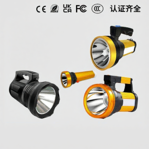 Đèn Pin LED Siêu Sáng Công Suất Cao Bền Lâu