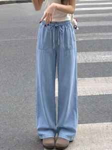 AIYITI | Thin Lightweight Tencel Jeans Loose Skinny Plus Size Women Pants