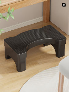 QINQI | Ergonomic Leg Rest Anti-cross-leg Massage Footrest