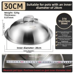 RONGCHUAN | Spill-Proof Heat-Resistant High Arch Lid 32cm