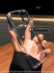DAIMANG | เคสโทรศัพท์แบบโปร่งใสหนาป้องกันการตกหล่นสำหรับ Apple 16Promax 15Plus 14 13Pro แบบครอบเต็มพร้อมกระเป๋าลม ดีไซน์เรียบง่าย สไตล์ธุรกิจ สไตล์หรูหรา