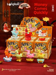 LONGKUI | Zodiac Year Gift Figurine Ma