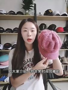 Nón Len Có Vành Giữ Ấm Phù Hợp Nhiều Lứa Tuổi Kiwi - 100style