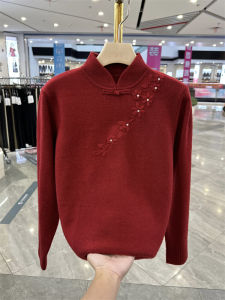 New Chinese Style Mommy Knitted Sweater Fashionable Noble Autumn Winter New Arrival Base Layer Sweater for Elderly Women Top