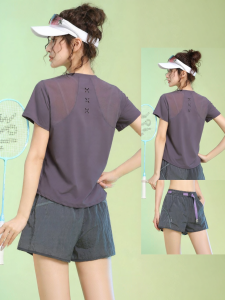 BAISILING | Breathable Quick-Dry Yoga Sportswear