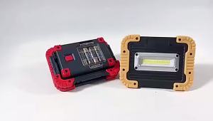 ESMARTER | Đèn Pha Cầm Tay Có Thể Sạc Lại Bằng USB 5COB 3 Chế Độ Chiếu Sáng Chống Nước Ngoài Trời Năng Lượng Mặt Trời Có Thể Tháo Rời Đèn Làm Việc 249-2000 Quang Thông Sáng