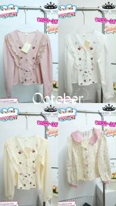 PC เสื้อแฟชั่น แขนยาว ผ้าเกาหลี อก:32-38" เหมาะกับ ฟรีไซส์ถึงLค่ะ