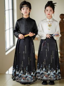 ชุดฮันฟูเด็ก ชุดนักเรียนประถมศึกษาชายและหญิง ชุดการแสดงร้องเพลงชุดจีนโบราณสำหรับเด็กชายและเด็กหญิง