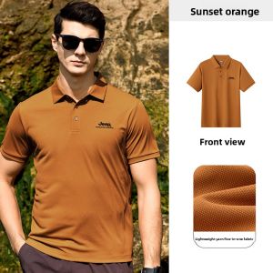 Jeep | Jeep Quick Dry Outdoor T-Shirt Mens Summer Cool Sensation Breathable Antibacterial Short Sleeve Casual Sports Shirt