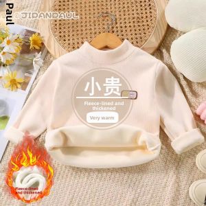 JIFANPAUL | Thickened Warm Half-High Collar Childrens Underwear