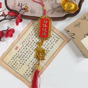 Traditional Chinese New Year Hanging Ornaments With Golden Sheep Red Tassel Auspicious Blessings For Home Spring Festival Decor