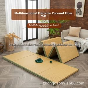 Folding Coconut Fiber Japanese Style Mat Tatami Cushion