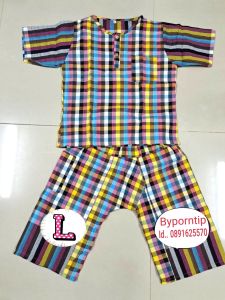 ชุดผ้าขาวม้า​ ชุด​ผ้าขาวม้า​เด็ก​ ไซด์ L ชุดผ้า​ฝ้าย​ใส่ไป​โรงเรียน​ชุด​ผ้าฝ้าย​เด็ก​ เสื้อ​ผ้าขาวม้า​ กางเกง​ผ้าขาวม้า​