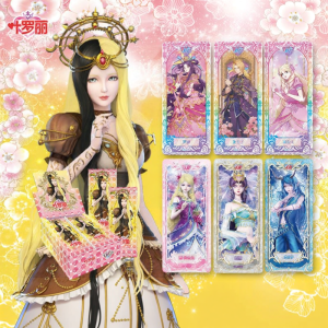 Kayou | Authentic Complete Card Set Collector Edition Cards