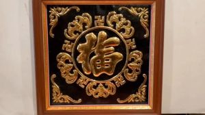 Tranh treo phong thủy chữ Ngũ Phúc Lâm Môn -Chữ Phúc hình dơi ( đồng vàng liền tấm nguyên chất) A214D