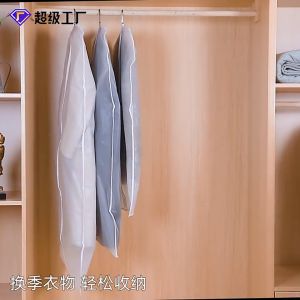 YHOME Cover Baju Transparan Gantung Y290: Pelindung Anti Debu & Anti Bau