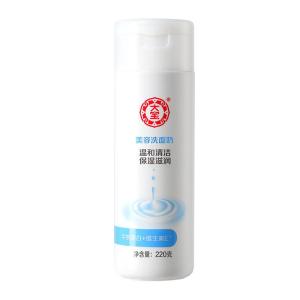 Dabao | Gentle Moisturizing Facial Cleanser