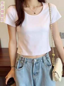 Short Sleeve T-shirt Black Crop Top High Waist Fitted Design