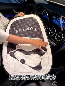Cute Panda Car Cushion Four Seasons Universal Ice Silk Panda Car Seat Protection Pad Front Rear Seat Universal