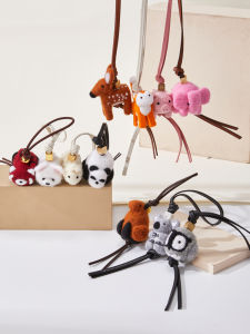 JINGQIAN | Handmade Felt Keychain Accessory