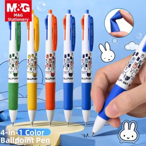 M&G | Multicolor School Marking Pen 0.5mm