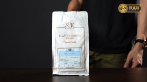 [ HALAL ] SBK Roasted Arabica Beans COLOMBIA｜Single Origin｜Premium Quality｜Kopi Arabica｜500g