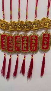 SET 6 PHỤ KIỆN TREO CÂY MAI TRANG TRÍ TẾT 2024 - RỒNG CHỮ GỖ QT904