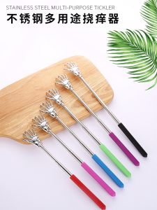 Fuotang Tickle Tickle 06 Multifunctional Massager Back Scraper Tool for Elderly with Extendable Handle No Warranty