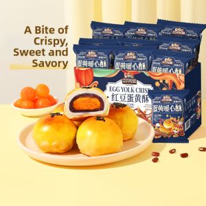 Three Squirrels | Nutritious Traditional Chinese Snack Pastry 500g