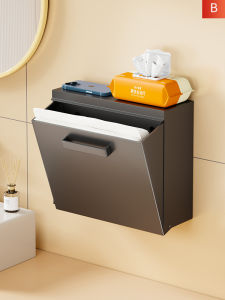 WUBUWEI | Wall-mounted Iron Paper Towel Holder