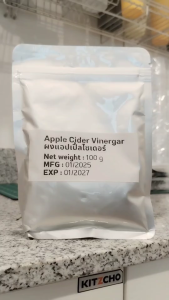 (100g) Apple Cider Vinergar Powder แอปเปิ้ลไซเดอร์ เวนิกา น้ำส้มสายชู น้ำส้มสายชูหมัก แบบผง