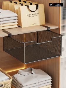 WUBUWEI | Non-drilling Hanging Storage Organizer Shelf