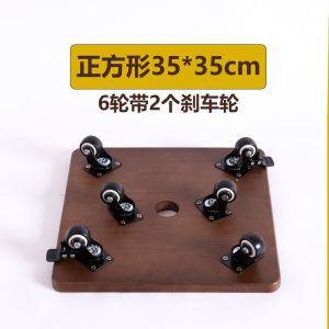 Oak Wooden Plant Pots Tray with Wheels Silent Universal round Square Flower Stand Living Room Bearing Base Mobile Flower Basket