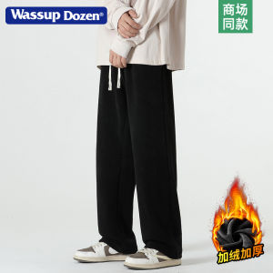 Wassup Dozen Mens Fleece Lined Loose Straight Leg Thickened Corduroy Sweatpants Casual Trousers for Autumn Winter