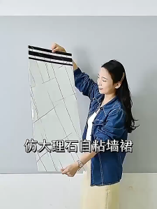 Modern 3D Wood Foam Wallpaper Wood Foam Wallpaper Dinding Wood Wall Ceiling Bedroom Decor Pelekat